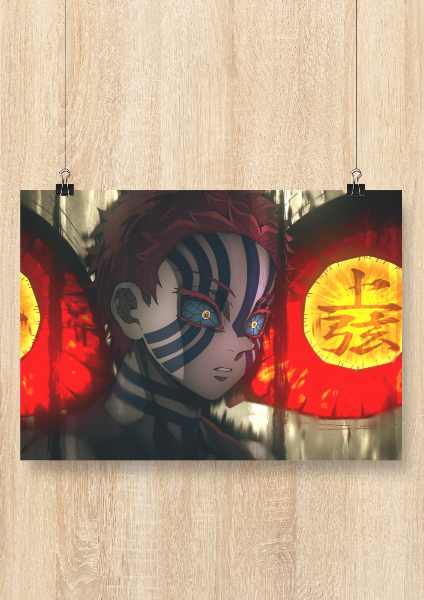 kokushibos-wrath-poster-demon-slayer